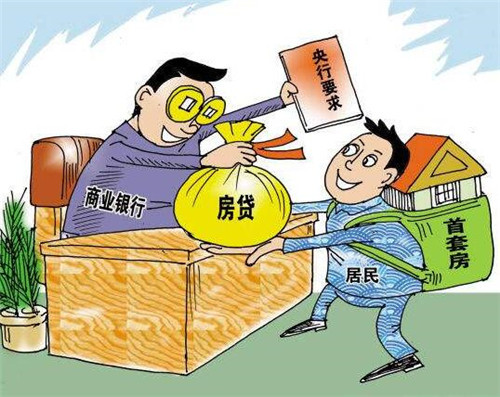 滨江讨债公司怎么处理经济纠纷