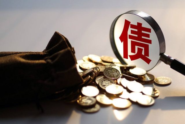 杭州讨债律师讨要公司债务的注意事项