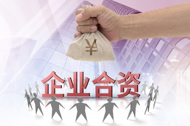 怎么承担合伙企业的债务
