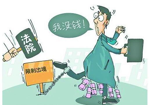 杭州讨债要账公司分享催收坏账有哪些措施?