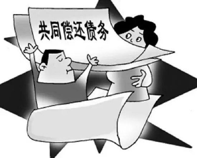 杭州讨债要账公司:个人债务家庭需要承担吗