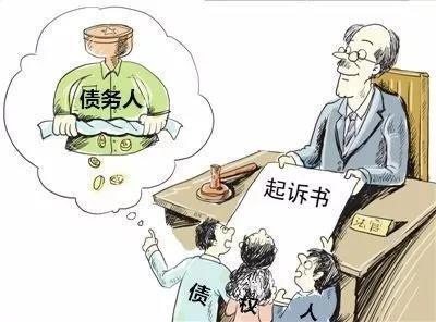 中尔祥讨债:被背书人是不是债务人